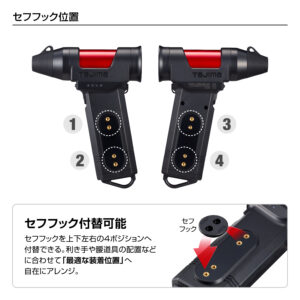 tajima-sfbkj80n40