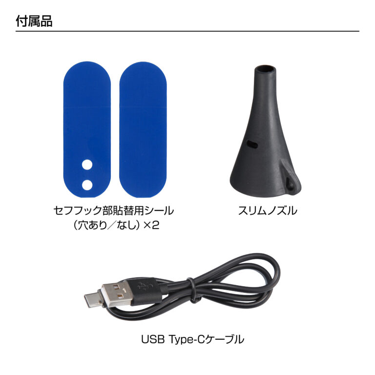 tajima-sfbkj80n40