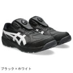 asics-cp316