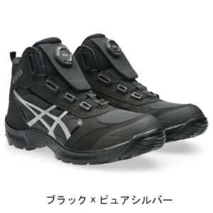 asics-cp605-1273A140