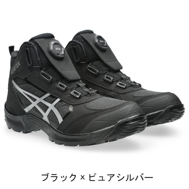 asics-cp605-1273A140